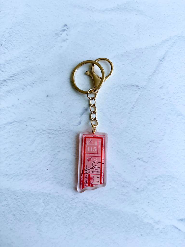 Cherry Blossom Muni Transfer Epoxy Keychain 